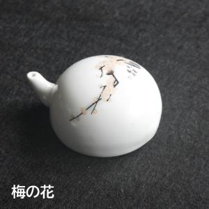 水滴 水差し 青磁 書道用具の詳細画像3