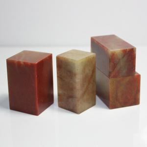 篆刻用 石印材 寿山石 2cm角 1個 : 書道用品 緑風店 - 通販 - Yahoo