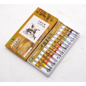 中国画顔料 水墨画用 12本セット  1本5ml 馬利顔料 絵の具
