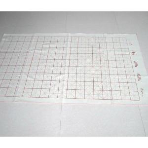 書道用下敷き 罫入り 毛氈 100×200cm 厚さ3mm