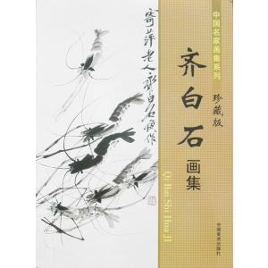 中古コミック】ダービー・ジョッキー 全22巻 完結セット (小学館
