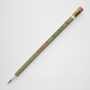 書道用品　唐筆 双料 写巻 上海工藝 火炬 雙羊 善璉湖筆 古筆　中国　書道 Amazon.co.jp: 双料写巻 上海工芸 火炬牌 中国筆（唐筆） : 文房具