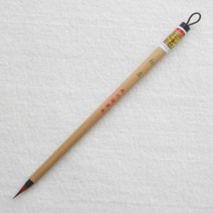 端渓硯 老坑 113×80×22mm 古雲硯 一点物 すずり : 書道用品 緑風店