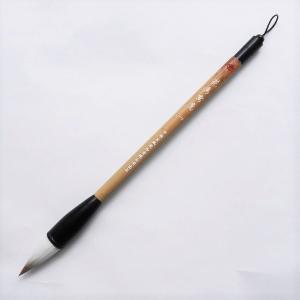 書道筆 白雲 大 8×36mm 明星牌 唐筆 中国筆 : 書道用品 緑風店 - 通販