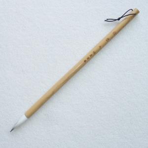 中国 宣筆 書道 筆 書道筆 中国宣筆 狼毫 イタチ 12×50mm 大號狼毫提筆 唐筆 : 書道用品