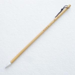書道筆 唐筆 羊毛 10×46mm 中国筆 宣筆 : 書道用品 緑風店 - 通販