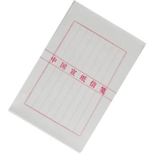宣紙信箋 便箋 50枚 18×28cm 本画仙 書道用紙 : 書道用品 緑風店