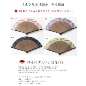 【ノベルティ・周年記念品・販促品などに】オリジ...の詳細画像2