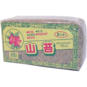 山苔　8L