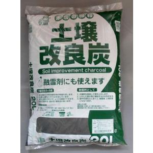 土壌改良炭　20L