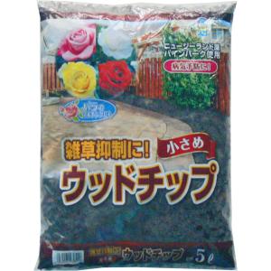雑草抑制!小さめウッドチップ 5Lの商品画像