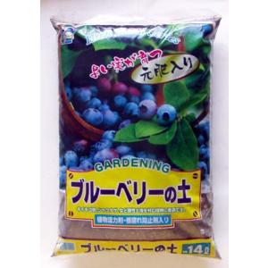 ブルーベリーの土　14L