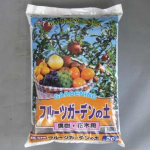 あかぎ園芸 セントポーリアの土 【25L】 : 植える花夢 手作り園芸工房