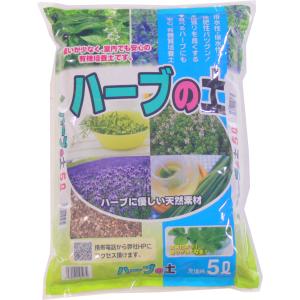 ココグリーン（ヤシガラピート） 4CU : 緑創 ヤフーショップ - 通販