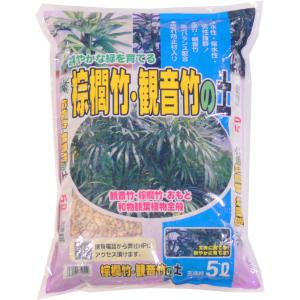 ココグリーン（ヤシガラピート） 4CU : 緑創 ヤフーショップ - 通販 