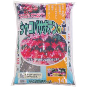 ココグリーン（ヤシガラピート） 4CU : 緑創 ヤフーショップ - 通販