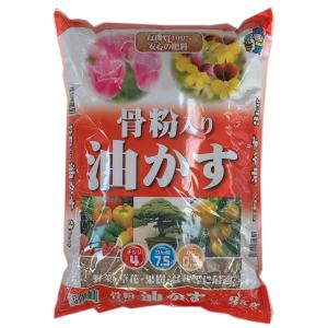 荒木田土 18L : 緑創 ヤフーショップ - 通販 - Yahoo!ショッピング