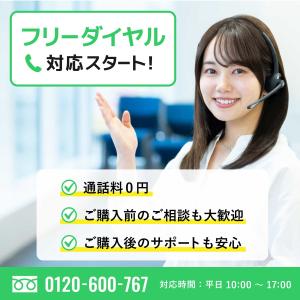 15%OFFクーポン 中古 2.5インチ HD...の詳細画像1