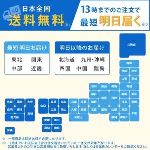 15%OFFクーポン 中古 2.5インチ HD...の詳細画像3