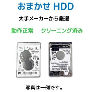 15%OFFクーポン 中古 2.5インチ HD...の詳細画像2