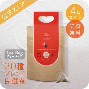 並行輸入品】ブラックライフルコーヒー サプライドロップ バラエティ