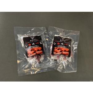 鹿肉ジャーキー50g×3パック ※猟師工房 ジビエ 鹿 ギフト お歳暮 お中元