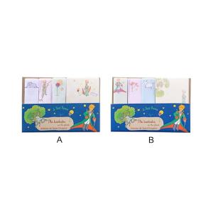 星の王子さま 付箋メモ 2種 キツネ バオバブ 120枚セット ふせん Le Petit Prince The Little Prince LP4975