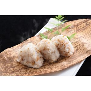 【 地域限定送料無料 】発芽押麦 500g 当...の詳細画像3