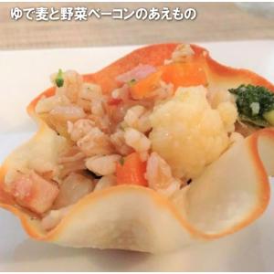 【 ネコポス送料無料 】国産もち麦 たっぷり ...の詳細画像5