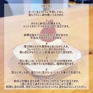 ＼1000円ポッキリ/国産スーパーもち大麦粉 ...の詳細画像3