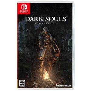 DARK SOULS REMASTERED ダークソウル リマスタード Switch 送料無料