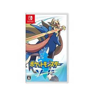 ポケットモンスター ソード Switch 送料無料