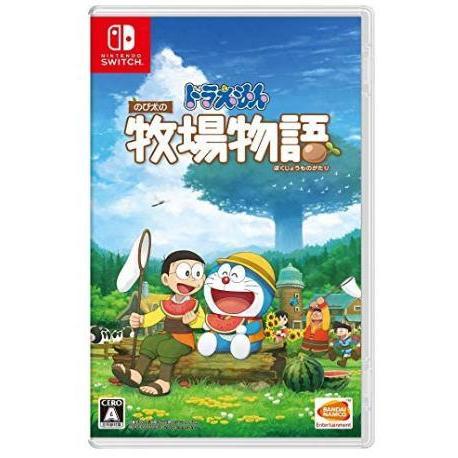ドラえもん のび太の牧場物語 Switch 送料無料
