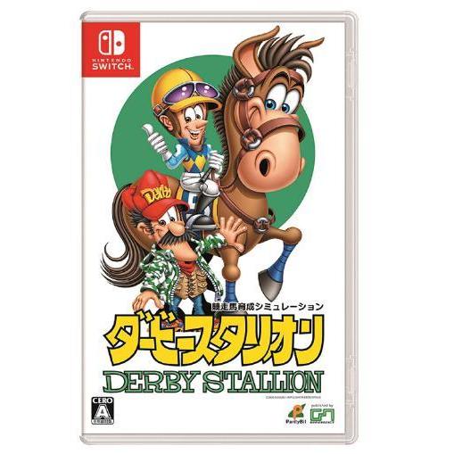 ダービースタリオン Switch 送料無料