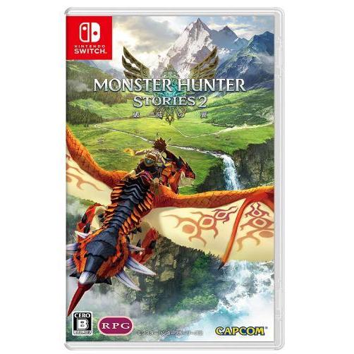 モンスターハンターストーリーズ2 破滅の翼 Switch 送料無料