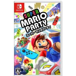 送料無料 スーパー マリオパーティ Switch｜ryostore