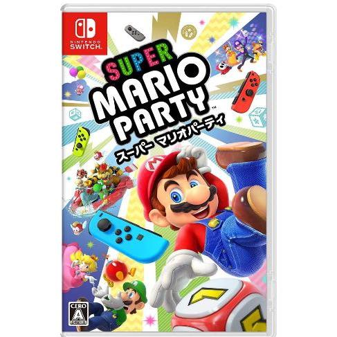 スーパー マリオパーティ Switch