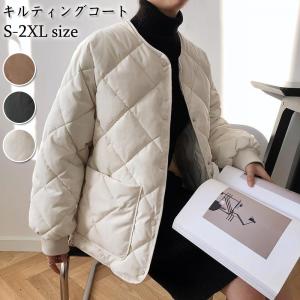 中綿コート レディース キルティングコートノーカラージャケット