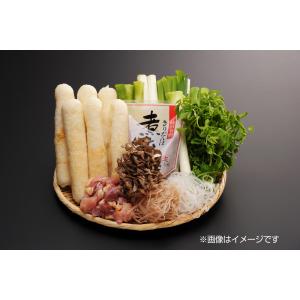 きりたんぽ鍋宅配セット 3人前｜料亭 濱乃家