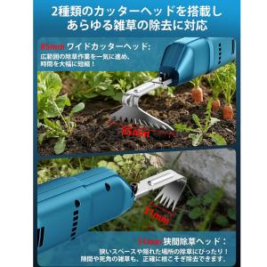 【即納】草刈機 取り機 充電式 コードレス 軽...の詳細画像3
