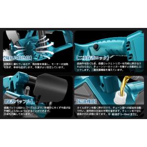 即納 チェーンソー 電動 充電式 コードレス ...の詳細画像5