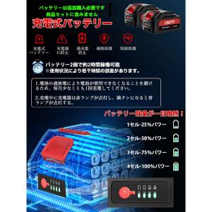 【即納】草刈機 充電式 軽量 折りたたみ式 ナ...の詳細画像2