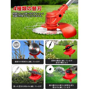 【即納】草刈機 充電式 軽量 折りたたみ式 ナ...の詳細画像3
