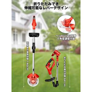 【即納】草刈機 充電式 軽量 折りたたみ式 ナ...の詳細画像5