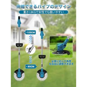 草刈機 充電式 4種の替刃 「バッテリー別途購...の詳細画像5
