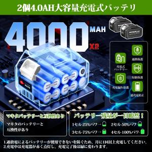 【即納】草刈機 充電式 軽量 4種の替刃 長さ...の詳細画像2