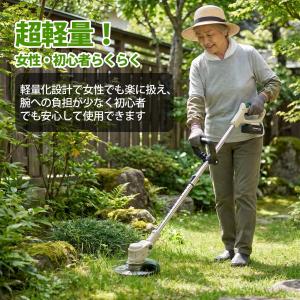 【即納】草刈機 充電式 軽量 4種の替刃 長さ...の詳細画像4