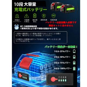 草刈機 充電式 補助ホイール 伸縮式 軽量 長...の詳細画像2