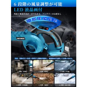 【即納】ブロワー 充電式 1台2役 無段変速 ...の詳細画像1