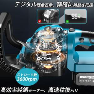 【即納】ヘッジトリマー 充電式 電動 残量表示...の詳細画像2